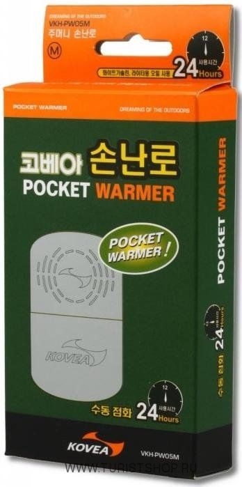 Грелка каталитическая KOVEA Pocket Warmer S/M