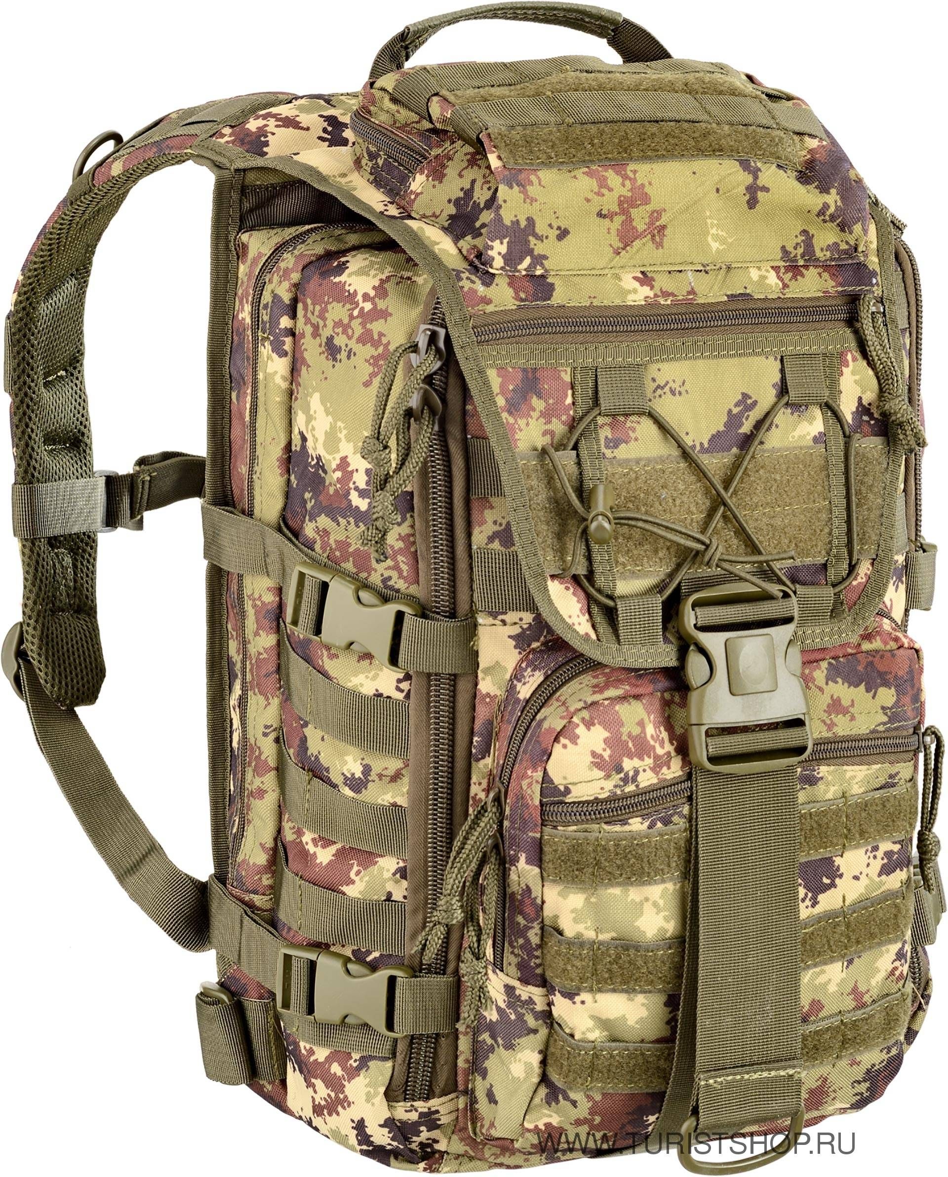 Defcon 5 easy pack 45l new arrivals