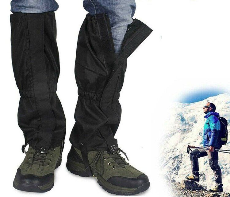 Гамаши водоотталкивающие удлиненные 42 см