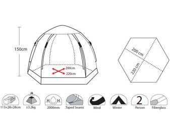 Зимняя палатка-автомат Envision Ice Igloo 2