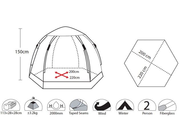 Зимняя палатка-автомат Envision Ice Igloo 2