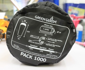 Спальный мешок GREEN GLADE Pack 1000