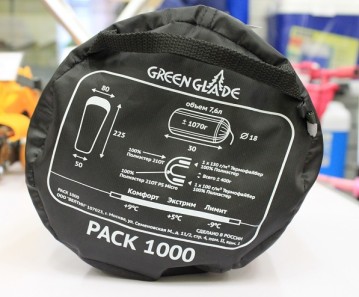 Спальный мешок GREEN GLADE Pack 1000