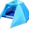 Палатка 2-местная BLUE DOME 2