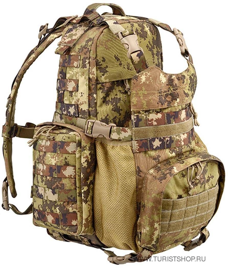 Defcon 5 modular backpack online
