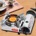 Керамическая портативная газовая плита NaMilux NA-P3771AS (171AS)