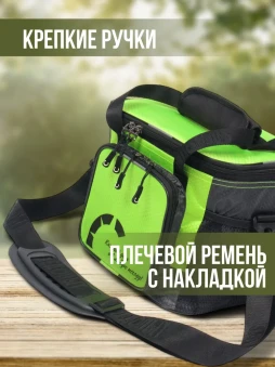 Сумка холодильник для пикника на 13 литров СЛЕДОПЫТ - Green Line Pro - Сумка изотермическая - Термосумка походная