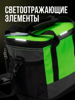 Сумка холодильник для пикника на 13 литров СЛЕДОПЫТ - Green Line Pro - Сумка изотермическая - Термосумка походная