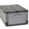 Изотермический контейнер Flip-Box Big 39 литров