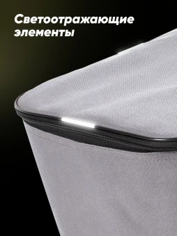 Сумка изотермическая СЛЕДОПЫТ - Grey, 23 / 34 литра, цвет серый