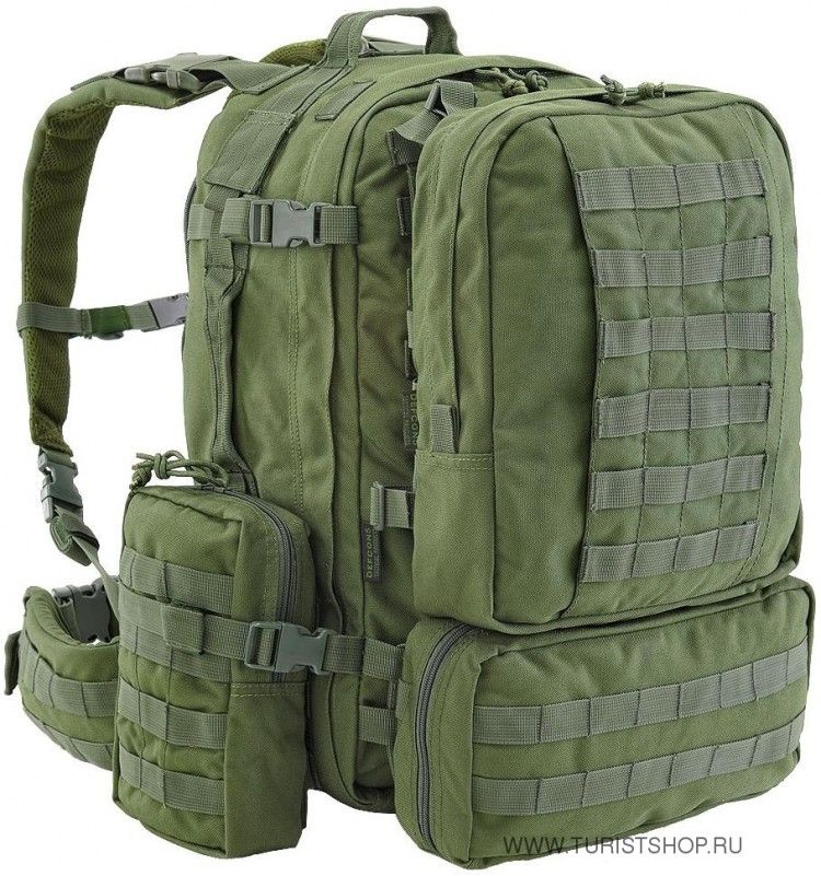 Defcon 5 tactical backpack store