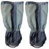 Гетры - гамаши AVI-Outdoor NordKapp водоотталкивающие