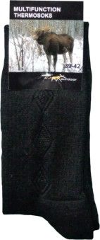 Термоноски AVI-Outdoor Multifunction 720