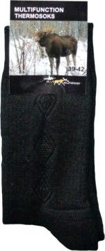 Термоноски AVI-Outdoor Multifunction 720