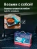 Плита настольная газовая Следопыт Alpha-Mini