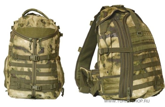 Рюкзак AVI-Outdoor Sørvær green smoke / dust smoke / olive