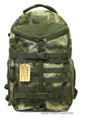Рюкзак AVI-Outdoor Sørvær green smoke / dust smoke / olive