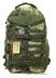Рюкзак AVI-Outdoor Sørvær green smoke / dust smoke / olive