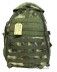 Рюкзак AVI-Outdoor Seiland green smoke / dust smoke / olive