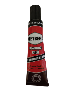 Обувной клей KLEYBERG туба 30 мл