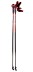 Палки для скандинавской ходьбы Nordic walking 125 см