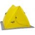 Палатка зимняя двускатная DELTA yellow Helios