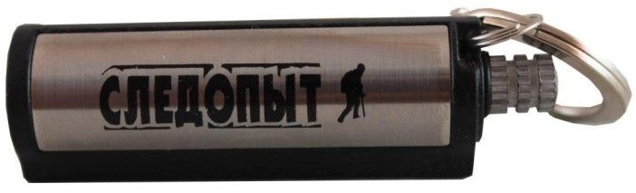 Вечные спички Следопыт
