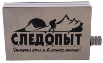 Вечные спички Следопыт