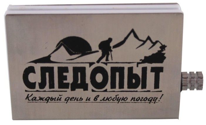 Вечные спички Следопыт