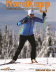 Женское термобельё AVI-Outdoor NordKapp LEMPI