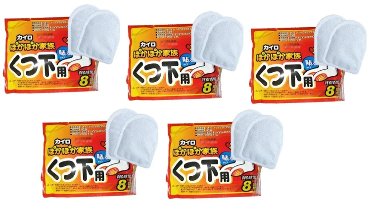 Грелки самонагревающиеся 2 штуки для охоты и рыбалки, туризма, активного отдыха