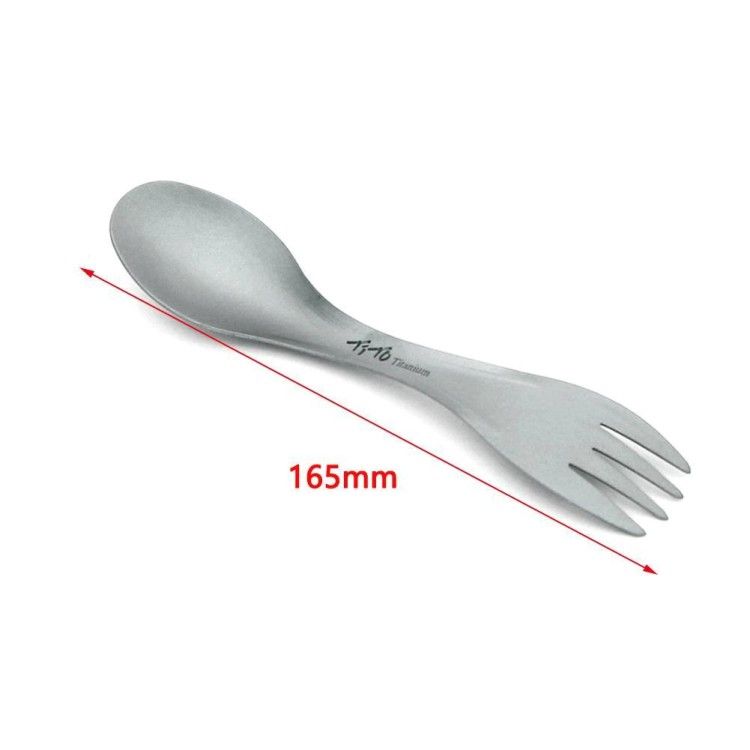 Ловилка - ложка-вилка походная двухсторонняя титановая Spork Titanium