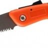 Пила туристическая складная, малая