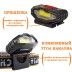 Фонарь для кепки СИБИРСКИЙ СЛЕДОПЫТ - Протон, 1 COB + 2 LED, аккумулятор 400 мА·ч, USB