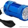 Светодиодный мини - фонарик, синий