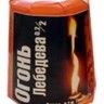 Огонь Лебедева 0,2/2 - топливный патрон