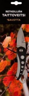 Нож охотничий, складной Savotta Trekking Knife