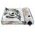 Плита портативная газовая с переходником NaMilux NA-3915AS (199AS/2W)