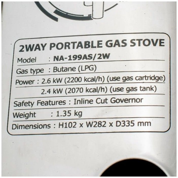 Плита портативная газовая с переходником NaMilux NA-3915AS (199AS/2W)