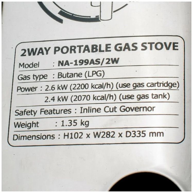 Плита портативная газовая с переходником NaMilux NA-3915AS (199AS/2W)