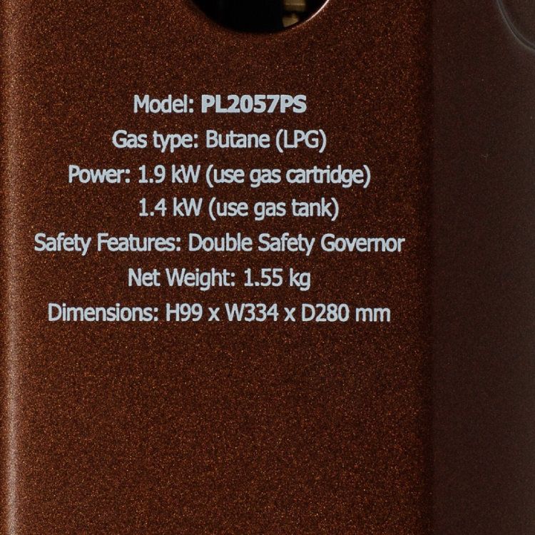 Керамическая портативная газовая плита NaMilux NA-P4075PS (PL2057PS) с переходником