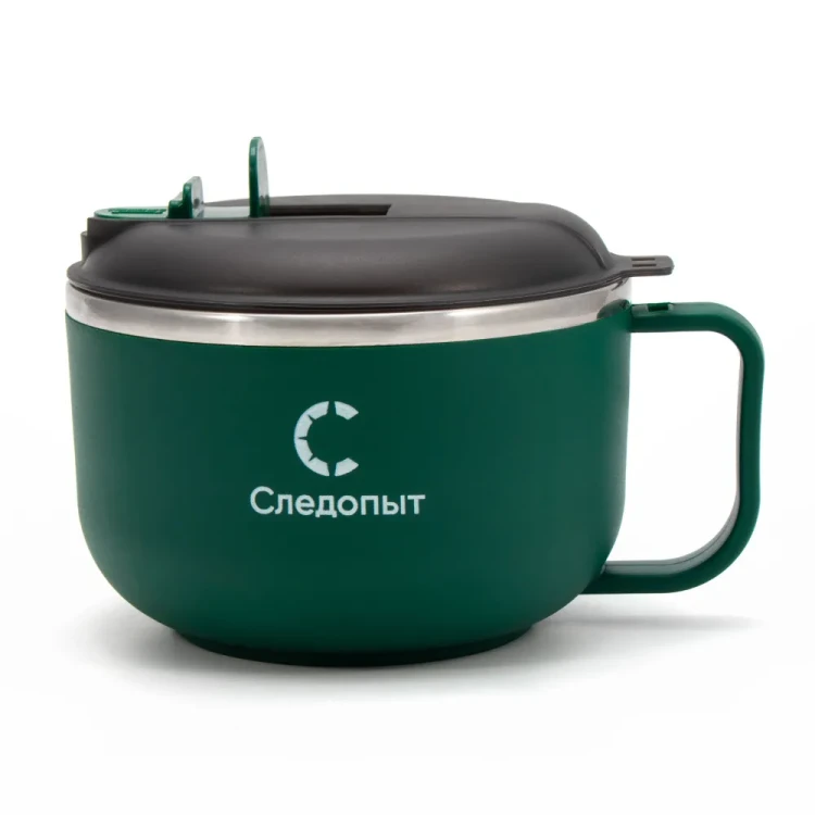 Супница-чашка СЛЕДОПЫТ для заваривания, объем 900 мл