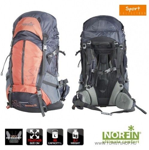 Рюкзак Norfin NEWEREST 55