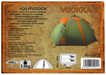 Палатка AVI-OUTDOOR Vuokka 2