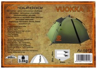 Палатка AVI-OUTDOOR Vuokka 2