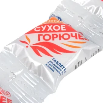 Сухое горючее Следопыт-Экстрим таблетка 20 гр