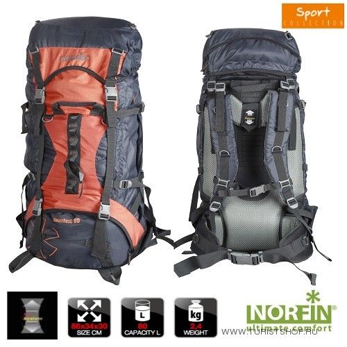 Рюкзак Norfin NEWEREST 80