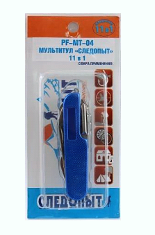 Мультитул СЛЕДОПЫТ 11 предметов