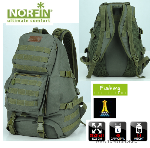 Рюкзак Norfin TACTIC 40
