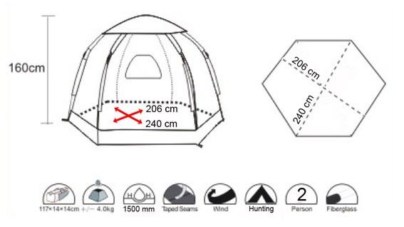 Палатка укрытие для охоты Hunt 2